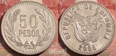 Колумбия 50 песо 2008 года, KM# 283.2a, 212-054