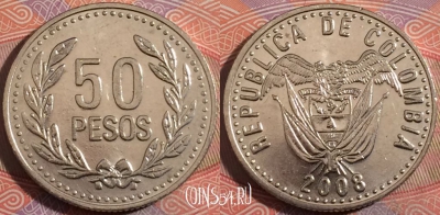 Колумбия 50 песо 2008 года, KM# 283.2a, a111-112