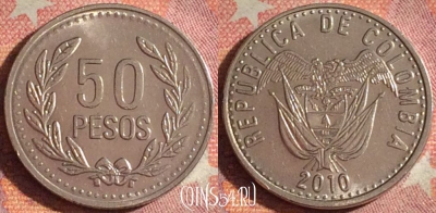 Колумбия 50 песо 2010 года, KM# 283.2a, 101i-026