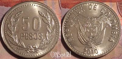 Колумбия 50 песо 2010 года, KM# 283.2a, 148b-099