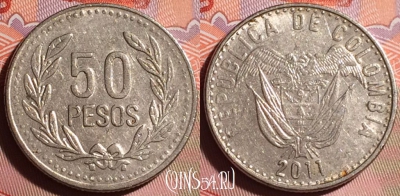 Колумбия 50 песо 2011 года, KM# 283.2a, 135g-009