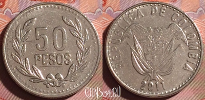 Колумбия 50 песо 2011 года, KM# 283.2a, 314g-005