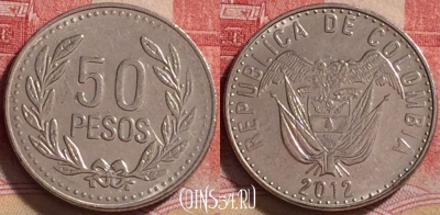 Колумбия 50 песо 2012 года, KM# 283.2a, 219j-031