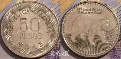Колумбия 50 песо 2013 года, KM# 295, a150-043