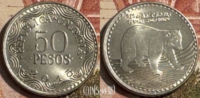 Колумбия 50 песо 2015 года, KM# 295, 192s-084 ♛