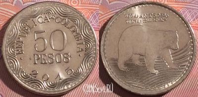 Колумбия 50 песо 2015 года, KM# 295, a136-010