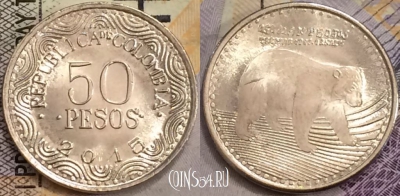 Колумбия 50 песо 2015 года, KM# 295, UNC, 156-032