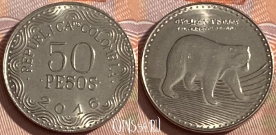 Колумбия 50 песо 2016 года, KM# 295, 471r-096