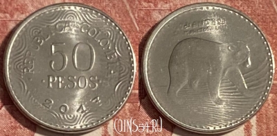 Колумбия 50 песо 2017 года, KM# 295, 376r-109 ♛