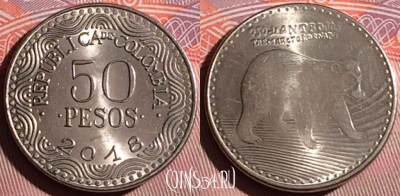 Колумбия 50 песо 2018 года, KM# 295, 167f-025