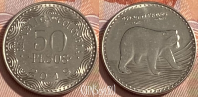 Колумбия 50 песо 2019 года, KM# 295, 471r-098