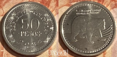 Колумбия 50 песо 2021 года, KM# 295, 414r-046 ♛
