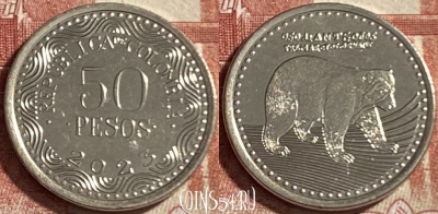Колумбия 50 песо 2023 года, KM# 295, 491р-130 ♛