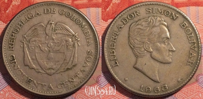 Колумбия 50 сентаво 1963 года, KM# 244, a064-002