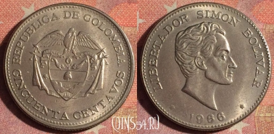 Колумбия 50 сентаво 1966 года, KM# 217, 171i-132