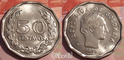 Колумбия 50 сентаво 1970 года, KM# 244, 153b-058