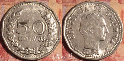 Колумбия 50 сентаво 1974 года, KM# 244, 161a-065
