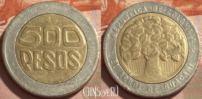Колумбия 500 песо 1993-2012 года, KM# 286, 495р-051