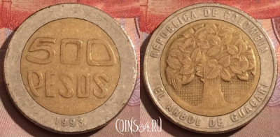Колумбия 500 песо 1993 года, KM# 286, 172a-019