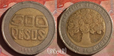 Колумбия 500 песо 1994 года, KM# 286, 082f-037