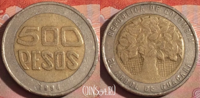 Колумбия 500 песо 1994 года, KM# 286, 121b-060