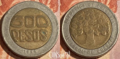 Колумбия 500 песо 1994 года, KM# 286, 292r-059