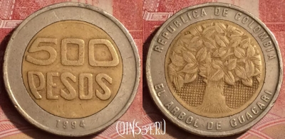Колумбия 500 песо 1994 года, KM# 286, 395-072