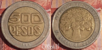 Колумбия 500 песо 1995 года, KM# 286, 156a-067
