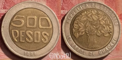 Колумбия 500 песо 1996 года, KM# 286, 062l-010