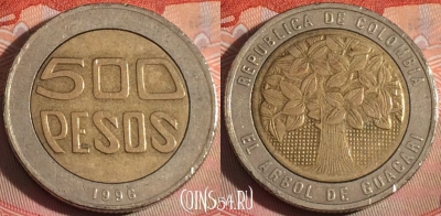 Колумбия 500 песо 1996 года, KM# 286, 121b-006