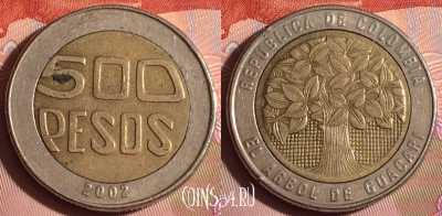 Колумбия 500 песо 2002 года, KM# 286, 333-104