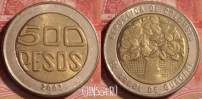 Колумбия 500 песо 2003 года, KM# 286, 391-028 ♛