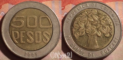 Колумбия 500 песо 2005 года, KM# 286, 085g-062