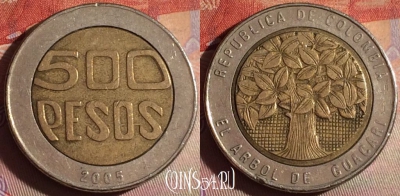 Колумбия 500 песо 2005 года, KM# 286, 337g-036