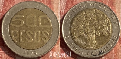 Колумбия 500 песо 2005 года, KM# 286, 421r-093