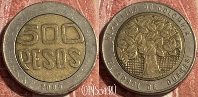 Колумбия 500 песо 2005 года, KM# 286, 499р-019 ♛