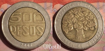 Колумбия 500 песо 2006 года, KM# 286, 278c-115