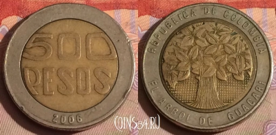 Колумбия 500 песо 2006 года, KM# 286, 326-004