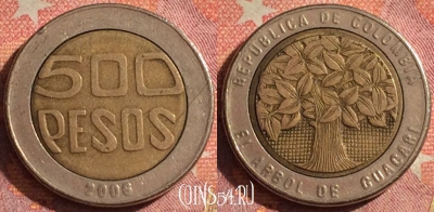 Колумбия 500 песо 2006 года, KM# 286, 377-087