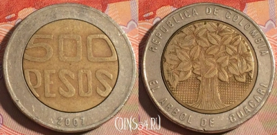Колумбия 500 песо 2007 года, KM# 286, 197a-078