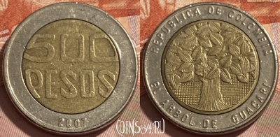 Колумбия 500 песо 2007 года, KM# 286, 495р-013 ♛
