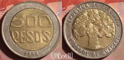 Колумбия 500 песо 2008 года, KM# 286, 172g-039