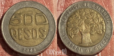 Колумбия 500 песо 2008 года, KM# 286, 499р-044