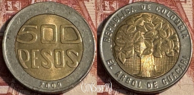 Колумбия 500 песо 2009 года, KM# 286, 100s-015