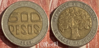 Колумбия 500 песо 2009 года, KM# 286, 372r-078 ♛