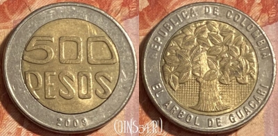 Колумбия 500 песо 2009 года, KM# 286, 480р-097 ♛