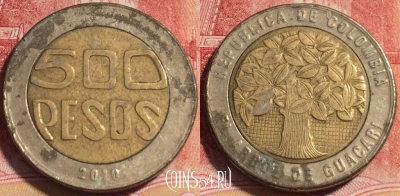 Колумбия 500 песо 2010 года, KM# 286, 257-124