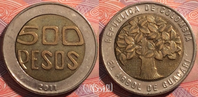Колумбия 500 песо 2011 года, KM# 286, 175-127