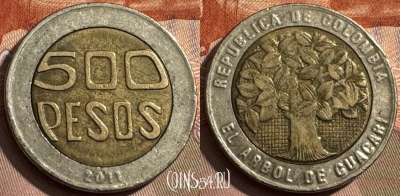 Колумбия 500 песо 2011 года, KM# 286, 292s-084