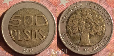 Колумбия 500 песо 2011 года, KM# 286, 378-013